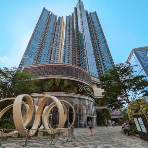 Kwun Tong Town Center Re-development