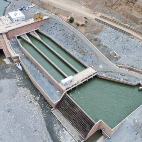 Ingeniería de detalle y supervisión de obra de la Central Hidroeléctrica Cheves – Perú
