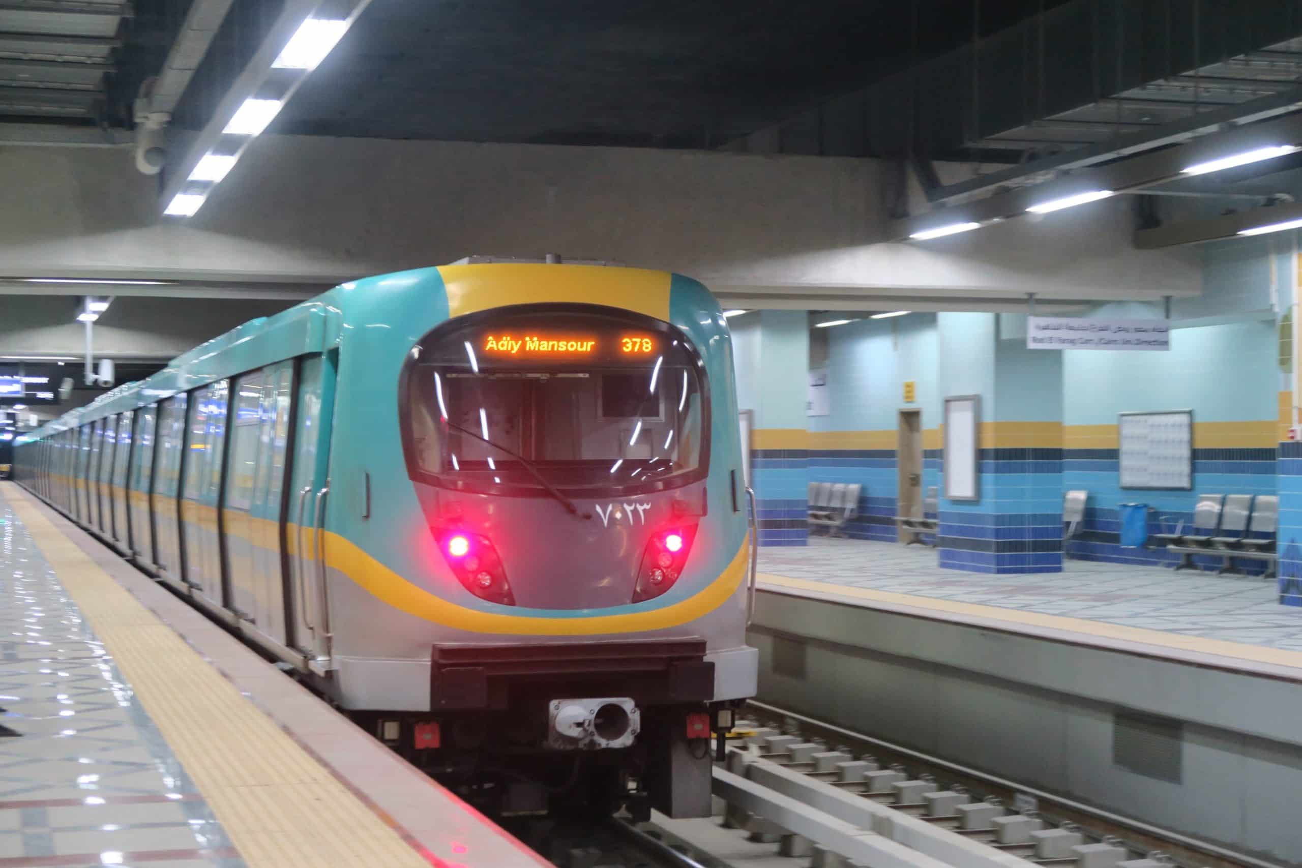 Inauguration d’une nouvelle extension du métro du Caire 