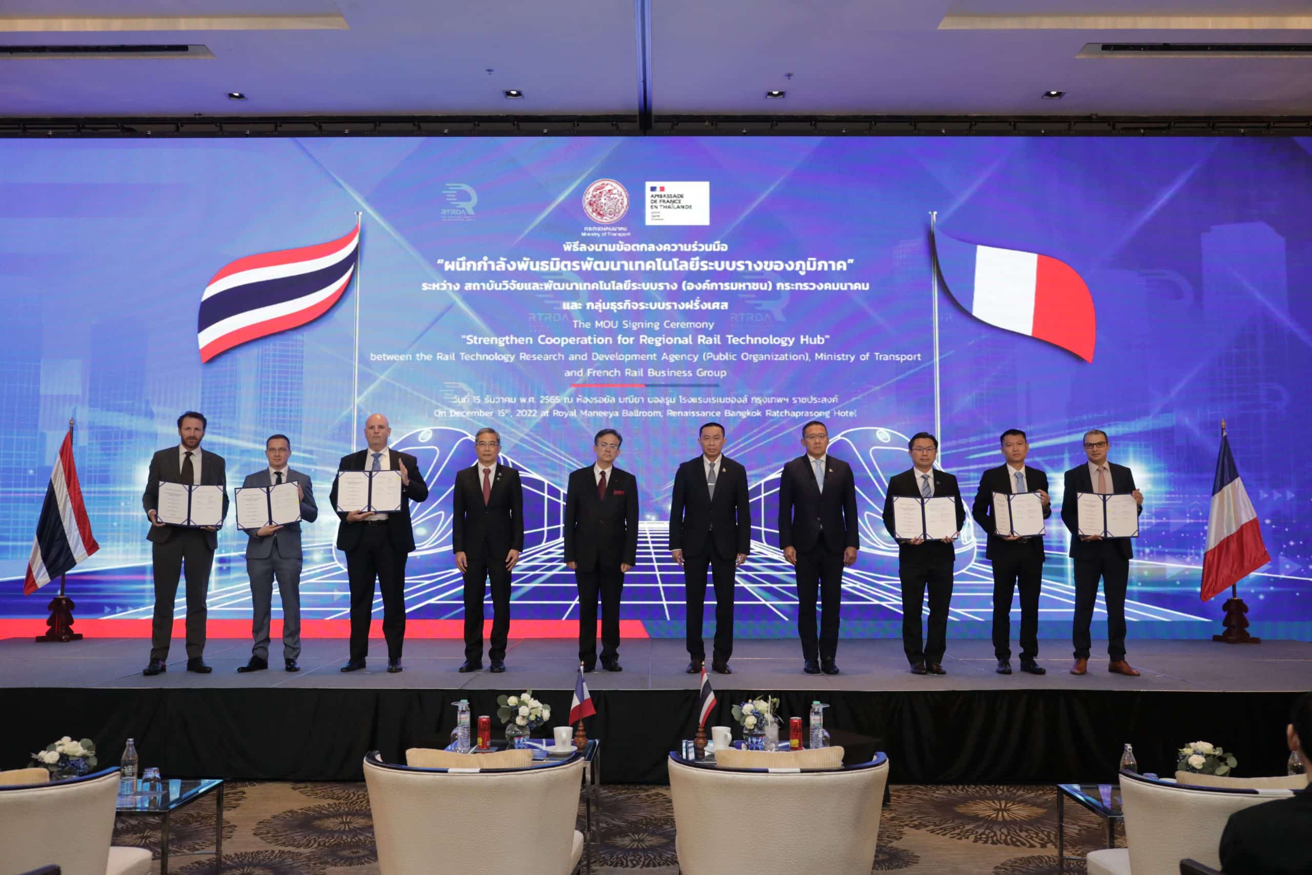 SYSTRA signs a cooperation agreement for the modernisation of Thai railways