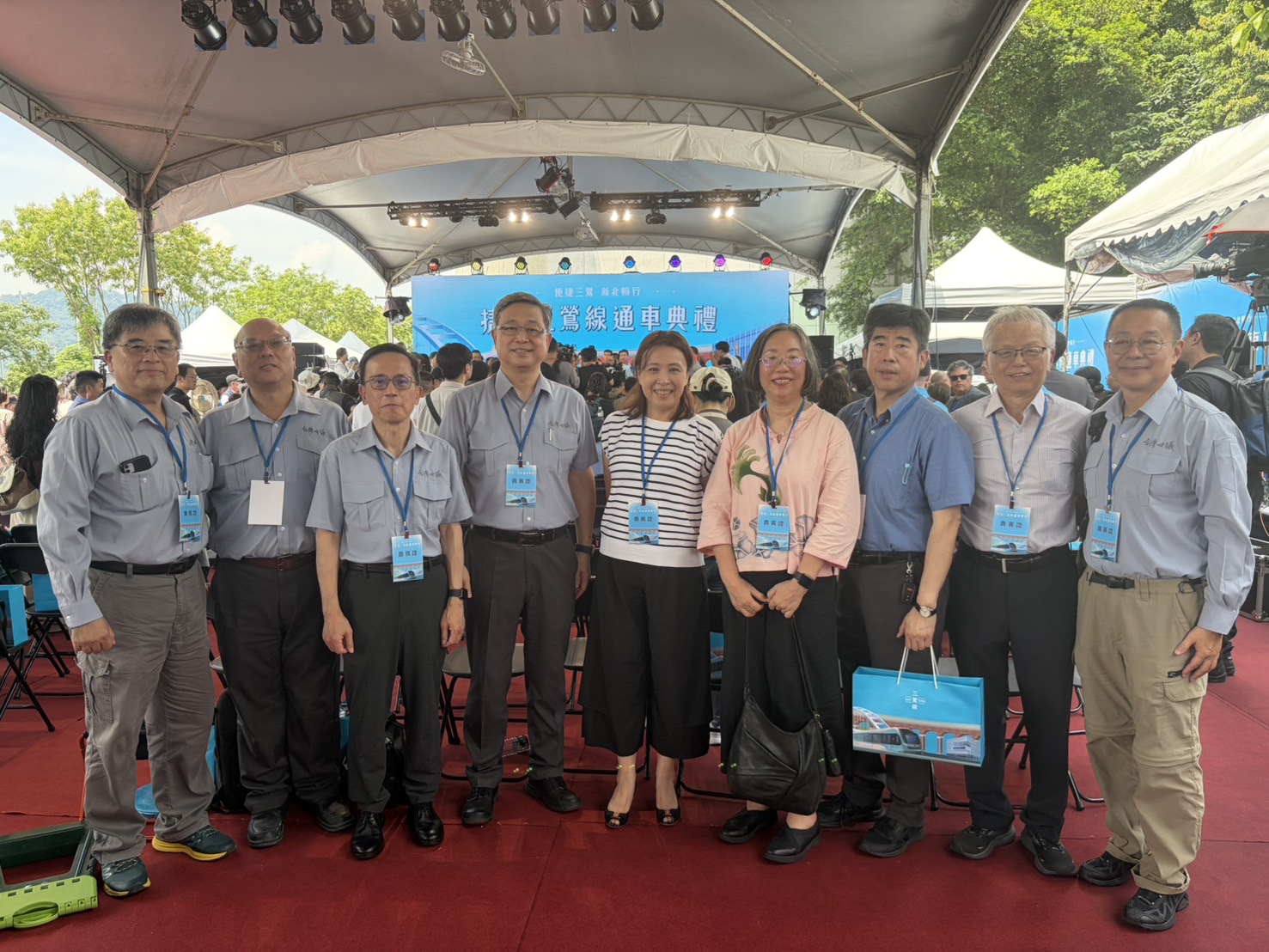 Inauguration de la ligne de métro Sanying à Taïwan
